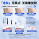 DOKTOREA hair removal cream non-permanent hair removal to remove underarm hair removal private parts hair removal body limbs for men and women
