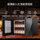 Senleng cigar cabinet small ultra-thin 38 cm independent embedded constant temperature and humidity eggplant mini humidor cedar wood shelf sideboard red wine cabinet mirror flagship model - ammonia removal - smart fingerprint lock - 268 pieces 34L