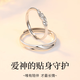 DR platinum couple ring pt950 platinum men's and women's engagement rings, a pair of Valentine's Day birthday gifts for girlfriends, Cupid's ring defaults to live and shut up to contact customers