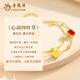 Lao Fengxiang four-leaf clover gold bracelet for women, pure gold bracelet, birthday, Christmas gift for girlfriend and wife anniversary, pure gold four-leaf clover + S925 silver double-layer bracelet + limited long-term companion gift box