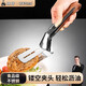 Steamed stainless steel frying spatula clip multifunctional kitchen gadget red spatula
