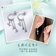 Lao Fengxiang platinum ear hook pt950 alliance butterfly dancing earrings as a birthday gift for girlfriend and wife platinum jewelry platinum about 3.64g