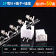 ZAVE XH2.54mm socket straight pin bent pin plastic shell 2p bent pin + terminal + socket (50 sets)