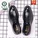 Woodpecker leather shoes men's business formal leather shoes men's breathable men's high-end leather shoes casual men's shoes autumn and winter height increasing groom's shoes black 40