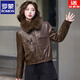 ROMON Haining velvet thickened leather jacket for women 2025 winter new warm small fur collar short leather jacket trendy brown 2XL recommended 110-120Jin Jin equals 0.5 kg