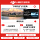 DJI Mini 4K ultra-high definition mini aerial photography drone, entry-level flight camera for beginners, long-life remote control aircraft, three-axis mechanical stabilization, digital image transmission, Mini 4K three-electric package [original blade protection cover included] Official standard delivery [original protective cover lens Membrane apron, etc.]