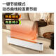 AIRMATE's best-selling graphene baseboard/electric heater/heater/electric heater/electric radiator household large-area waterproof temperature-controlled mobile floor heating SR79