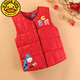 Disney (Disney) 100-160 size children's winter down cotton vest for boys and girls, versatile warm cotton vest for indoor and outdoor wear, royal blue, size 140, recommended 120-130 cm