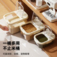 Carrot rice bucket 10 Jin Jin is equal to 0.5 kg rice storage container insect-proof and moisture-proof rice container rice tank rice box food grade special rice bucket