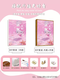 
Qilicai Summer Swimming Pool Sanrio Kulomi IY Digital Oil Painting Hand-painted Filled Colored Cartoon Acrylic Decorative Painting LL16786 Acrylic Painting + Professional Oil Canvas + Multiple Professional Paintings