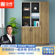 ZHONGWEI File Cabinet Staff Cabinet Bookcase File Cabinet Plate Glass Storage Wooden Office Cabinet Information Cabinet Three Doors 1.2 Meters