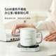 Bear Heated Coaster 55 Degree Constant Warm Coaster Ceramic Cup Set Hot Milk Artifact Insulated Coaster Heated Base Warming Plate Electric Hot Plate Milk Warmer Autumn and Winter Health Gifts New Product DRBD-C40J6 Light Green 0.3L