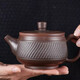 Original ore purple pottery pot Fengming Han tile teapot single pot teapot large capacity Kung Fu tea set Purple pottery Han tile pot R Purple pottery-Han tile Fengming pot 270ml