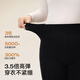 Gu Niangjia black leggings women's autumn and winter warm pantyhose slimming anti-snagging high waist can be worn outside plus velvet large size