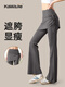 Women's Fake Two-piece Yoga Pants Butt Curtain Skirts High Waist Lifting Hips Tight Sports Fitness Bell Pants Pilates Training Wear Espresso Waist Lifting Hips S Recommended 80-95Jin Jin is equal to 0.5kg