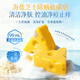 Orange ORGINESE cheese sulfur soap removes mites, removes mites, back acne soap soap, washes face, washes hair, bathes three-in-one for men and women