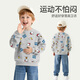 Snoopy (SNOOPY) children's spring and autumn fashionable and comfortable long-sleeved sweatshirts for boys and girls baseball 110