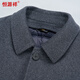 Hengyuanxiang Double-sided Woolen Coat Men's Autumn and Winter Cashmere Short Removable Down Liner Woolen Coat