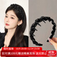 Xiangwan headband for women, high-end headband for going out, high-top headband for women, crushed hairpins, hairpins, face wash hairpins, hair accessories