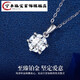 Ningfeng Light Luxury Platinum One Carat Moissanite Necklace Women's Gold Pendant Jewelry Birthday Gift for Girlfriend