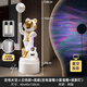 Jizhao Astronaut Starry Sky Projector Lamp Intelligent Audio Ornament Astronaut Large Floor-to-ceiling Living Room Gift for Moving House White + Base Karaoke Guitar + Xiaoai Speaker + Projector Lamp No Specifications
