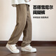 Jeanswest American style casual pants heavyweight chenille straight trousers men's Maillard retro trendy brand letter sports casual pants