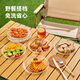 Disposable plates made in Tokyo, food grade thickened and high temperature resistant household camping picnic plates, diameter 19cm*40 pieces