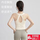 Beautiful Back Yoga Wear Underwear Women's Shockproof Running Long Wearable Sports Top Halter Neck Pilates Fitness Vest J7#Mustard Green L Recommendation 111-124Jin Jin equals 0.5kg