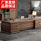New Chinese style desk light luxury boss desk solid wood executive desk North American black walnut executive desk customized 1.8m desk