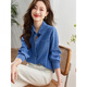 Fanximan dark blue American retro denim shirt women's 25th autumn new loose and versatile lapel long-sleeved jacket V8780 Denim Blue M (recommended 100-110Jin Jin equals 0.5kg)
