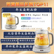 Royalstar health kettle thermostatic kettle kettle electric kettle stew all-in-one flower teapot milk warmer 24H insulation 1.7L home office kettle YSH1759Y (304)