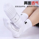 
Under Armour Socks [3 pairs] Summer thin running marathon basket badminton professional sports socks men and women short socks