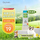 Oxygen-friendly and Xin-Aok-friendly universal cat and dog bad breath removal and dental calculus cleaning tooth cleaning gel 10g