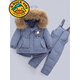 G.duck children's down jacket set, boys overalls, stylish 1-3 year old infants and young children winter clothing, baby girl two-piece set to keep warm, haze blue, brown raccoon fur 80 cm recommended height (75-b