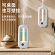 Aromatherapy machine hotel club KTV fresh air fragrance diffuser home atmosphere aromatherapy lamp automatic fragrance machine indoor bedroom fragrance machine bathroom toilet deodorization and deodorization X7 aromatherapy machine 1 set + perfume 1 bottle Gardenia flower fragrance