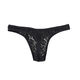 Men's thong ice silk summer mesh sexy bumpy low-waist lace transparent back empty T-pants thong men's trendy pink M waist 1'8-2'1