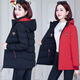 Woodpecker desgaste la chaqueta de algodón en ambos lados para la chaqueta de algodón nueva y de algodón de invierno para mujeres para la chaqueta de algodón pequeña de las mujeres ZMS9905 Negro (doble lado) Sombrero desmontable -90# XL [recomendado 105-115Jin [Jin equivale a aproximadamente 0.5 kg] (próspero del año nuevo)