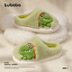 Pig Daddy Children's Cotton Slippers for Boys in Autumn and Winter 2025 New Anti-Slip Indoor Home Furry Slippers for Little Girls, Middle and Large Children Green Dinosaur 28 Inner Length 18cm Suitable for Feet Length 17cm