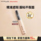 Maybelline fitme custom concealer to cover dark circles, contour and brighten, 20 natural colors, birthday gift for women