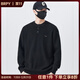 BRPY Sweater Men's Autumn and Winter 2025 New Loose Casual Versatile Color Henry Collar Bottoming Sweater Boys Trend Gray M 100-125Jin Jin is equal to 0.5 kg