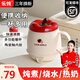 Le Stew Health Kettle Hot Milk Cup Hot Milk Artifact Health Cup Electric Boiling Cup Electric Heating Cup Portable Kettle Office Small One-person Boiling Cup Electric Stewing Cup 0.5L Hot Milk Cup-Ceramic Glaze Available in Dormitories