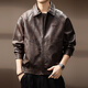 CANELIN KISKHA high-end retro old money style distressed lapel PU leather jacket for men 2025 autumn new high street motorcycle loose jacket for men coffee color regular L recommended 120-140Jin Jin equals 0.5 kg