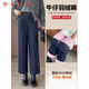 RLAS small wide-legged denim down pants for women winter outer wear 2025 new minus 40 degree cold protection and warm thick cotton pants denim blue down S 80-95Jin Jin equals 0.5 kg