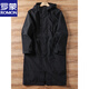 Romon Black Extra Large Size 2025 Spring and Autumn New Men's Hooded Mid-Length Parka Windbreaker Men Black XL