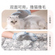 Pengyi Cat Grooming Gloves, Cat Hair Remover, Cat Hair Gloves, De-floating Silicone Gloves, Cat Hair Grooming, Dog Hair Cleaning, Upgraded Model, Cute Big Eyes, Double Sided* Right Hand