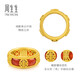 Chow Sang Sang Red Agate Longevity Pattern Ring Pure Gold Forbidden City Palace Culture Ruyi Moire Pattern 94694R Pricing 11 Circles