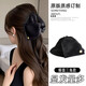 Satin shell triangle gripping clip shark clip high-end temperament back of the head hairpin hair accessories headwear new versatile light luxury black