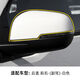 Litian suitable for Great Wall pickup truck Fengjun 7-gun rearview mirror housing reflector direction light rearview mirror glass lens rear cover lens left-driver