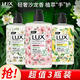 LUX fragrance antibacterial hand sanitizer combination freesia 400g + cherry blossom 400g + verbena 400g
