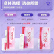 Corfu pregnancy test stick early pregnancy test paper pregnancy test paper accurate pregnancy test early pregnancy test pregnancy test stick pregnancy test pen card type 1 pregnancy test stick (comes with dropper urine cup)